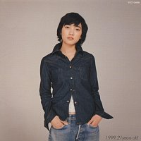 Kumiko Endo – Yume Rockets