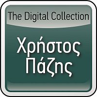 Christos Pazis – The Digital Collection