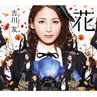 You Kikkawa – Hana