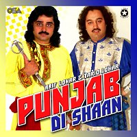 Arif Lohar, Tariq Lohar – Punjab Di Shaan