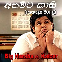 Big Harsha – Athamita Kaasi