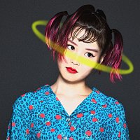 Rei – Territory Blues