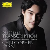 Christopher Park – Russian Transcription