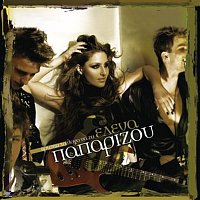 Helena Paparizou – Vrisko To Logo Na Zo