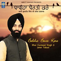 Bhai Gurmeet Singh Ji Janer Taksal – Babiha Benti Kare