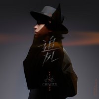 Evan Guo – Zhui Feng