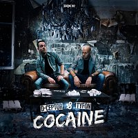 D-Ceptor, Tyfon – Cocaine
