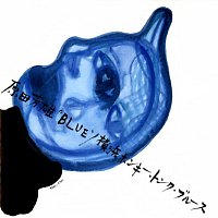 Yoshio Harada – Harada Yoshio "Blue" / Yokohama Honky Tonk Blues