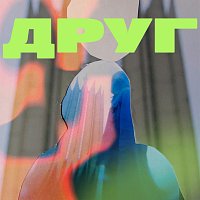 Přední strana obalu CD ????