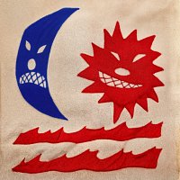 Machweo, DDUMA – Ulia Te Isciu Beddhra