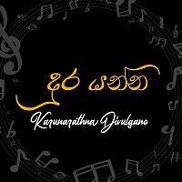 Karunarathna Divulgane – Dura Yanna
