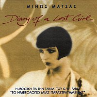 Minos Matsas – Diary Of A Lost Girl