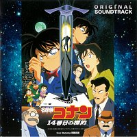 Katsuo Ohno – Detective Conan The Fourteenth Target [Original Motion Picture Soundtrack]