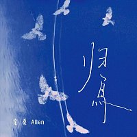 Přední strana obalu CD ??