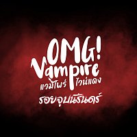 Přední strana obalu CD ?????????????? [From OMG Vampire ??????????????]