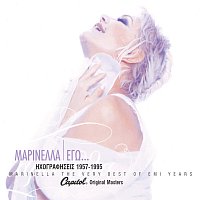 Marinella – Ego... The Very Best Of EMI Years