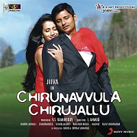 Přední strana obalu CD Chirunavvula Chirujallu (Original Motion Picture Soundtrack)