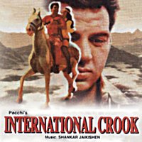Různí interpreti – International Crook [Original Motion Picture Soundtrack]