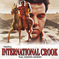 Různí interpreti – International Crook [Original Motion Picture Soundtrack]