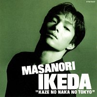 Masanori Ikeda – Kaze No Naka No Tokyo