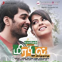 Pravin Mani – Mirattal (Original Motion Picture Soundtrack)