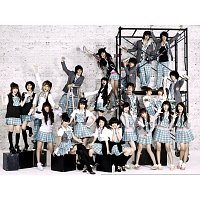All Kamikaze – FRIENDSHIP NEVER ENDS
