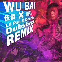 Bai Wu – Beng Kong [Lil Pan & Double Dubstep Remix]