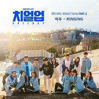 Mi Joo Lee – Cheer Up [Original Soundtrack Part.3]