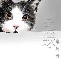 Mischa Ip – Mao Qiu