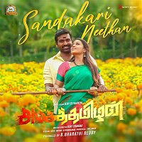 Vivek, Mervin – Sandakari Neethan (From "Sangathamizhan")