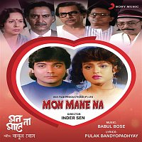 Mon Mane Na (Original Motion Picture Soundtrack)