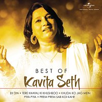 Přední strana obalu CD Best Of Kavita Sheth