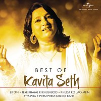 Kavita Sheth – Best Of Kavita Sheth