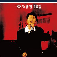 Yong Pil Cho – '88 Cho Yong Pil 10th