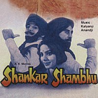 Různí interpreti – Shankar Shambhu [Original Motion Picture Soundtrack]