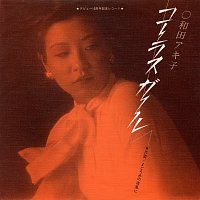 Akiko Wada – Chorus Girl
