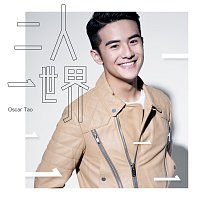 Oscar Tao – ?????