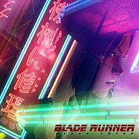 A7S – By My Side [From The Original Television Soundtrack Blade Runner Black Lotus]
