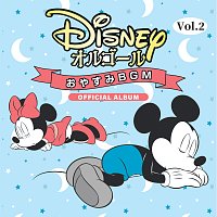 Přední strana obalu CD Disney Orgel/Oyasumi BGM Vol. 2 [Official Album]