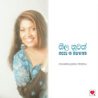 Chandralekha Perera – Neela Nuwan