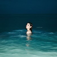 Valentina – veranito sad