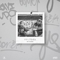 ILLNANDO, KosmoKrew – HH STORY