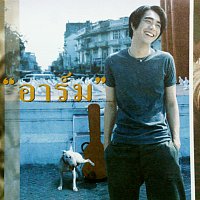 Přední strana obalu CD Arm