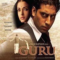 Guru