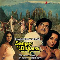 Jugal Kishore, Tilak Raj – Samay Ki Dhaara (Original Motion Picture Soundtrack)