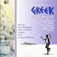 Přední strana obalu CD Classic Greek Film Music
