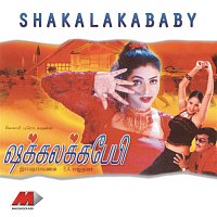 S.A. Rajkumar – Shakalakababy (Original Motion Picture Soundtrack)