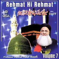 Prof. Abdul Rauf Roofi – Rehmat Hi Rehmat, Vol. 7