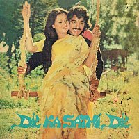 Salil Chowdhury – Dil Ka Sathi Dil [Original Motion Picture Soundtrack]