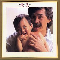 Přední strana obalu CD Lam 2